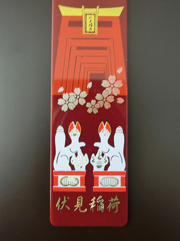 No.529 アクリル画 A4サイズ原画 お狐様 お稲荷さん 伏見稲荷 開運