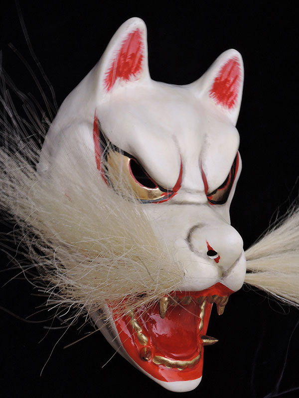 柿田勝郎面工房：石見神楽面　小狐