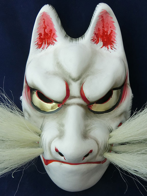 神楽面　伝統工芸　悪狐伝　狐面　石見神楽面　北広島　芸北 神楽面 伝統工芸 悪狐伝 狐面 石見神楽面 北広島 芸北