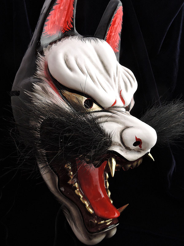 柿田勝郎面工房：悪狐（黒毛）
