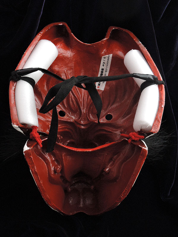 柿田勝郎面工房：悪狐（黒毛）