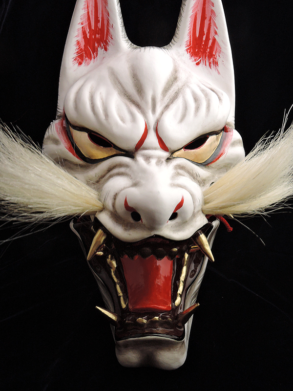 石見神楽面：悪狐（小）