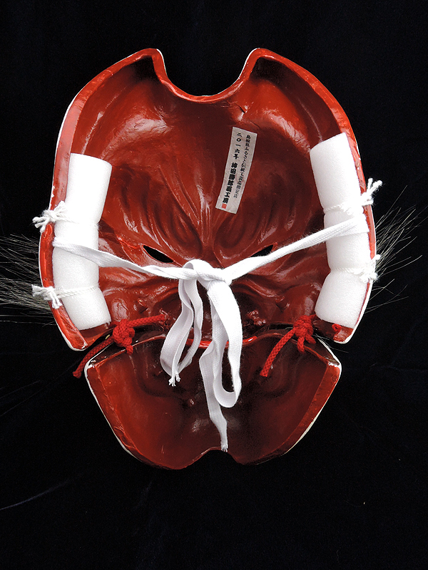 石見神楽面：悪狐（小）