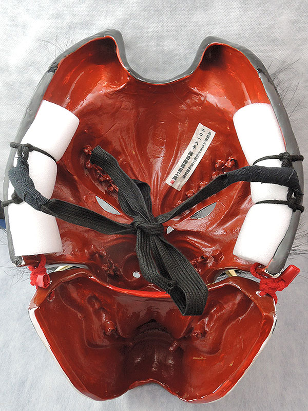 石見神楽面：悪狐（黒毛・眉毛有）