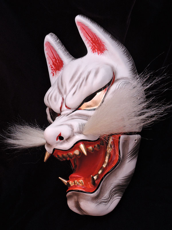 悪狐（小・咥え有）