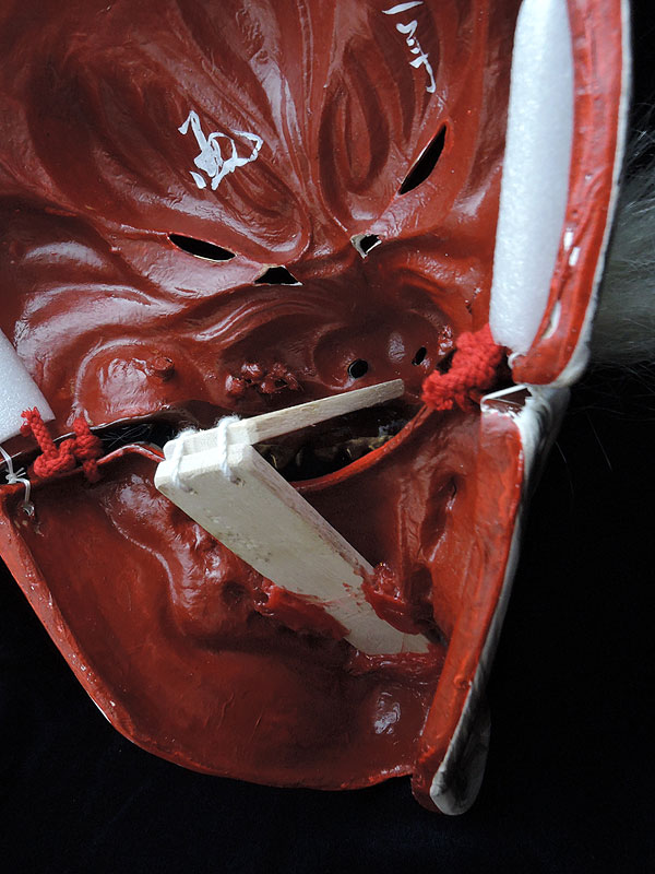 悪狐（小・咥え有）