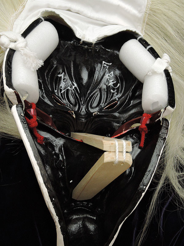 柿田勝郎面工房：石見神楽面 悪狐（白狐 カツラ有 3号型）