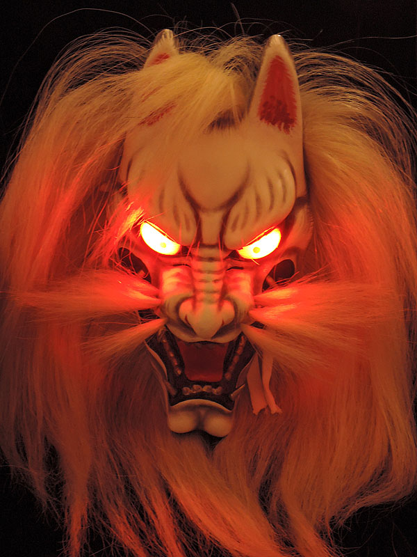 柿田勝郎面工房 狐面堂