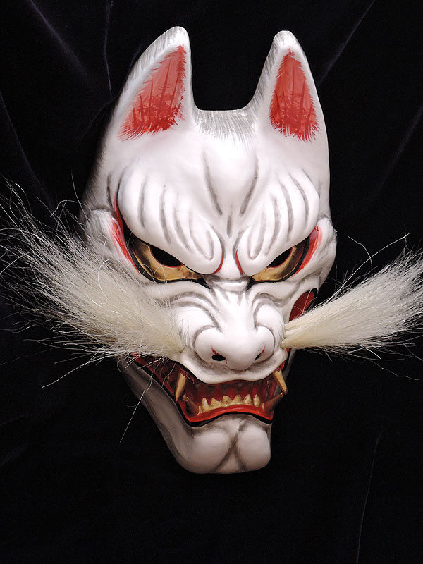 神楽面　伝統工芸　悪狐伝　狐面　石見神楽面　北広島　芸北 神楽面 伝統工芸 悪狐伝 狐面 石見神楽面 北広島 芸北