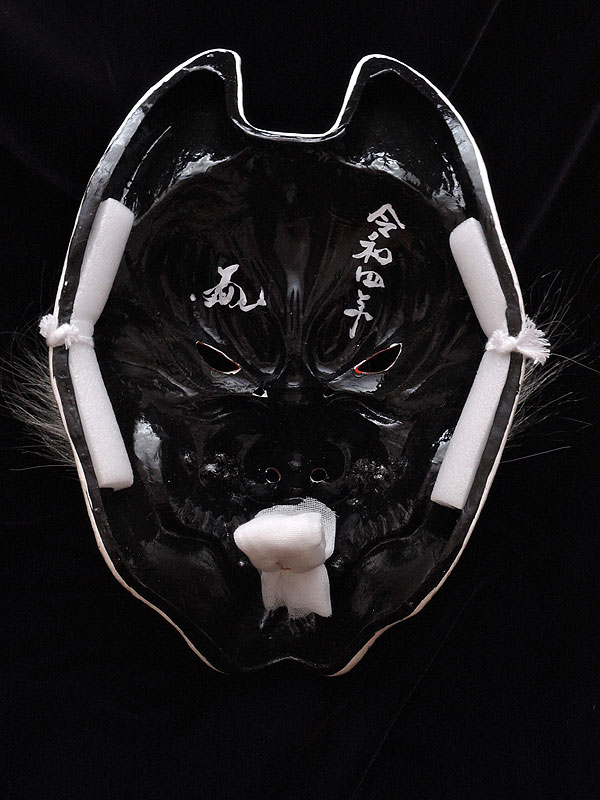 柿田勝郎面工房：石見神楽面　悪狐（白狐　顎固定　咥え有 ３号型）