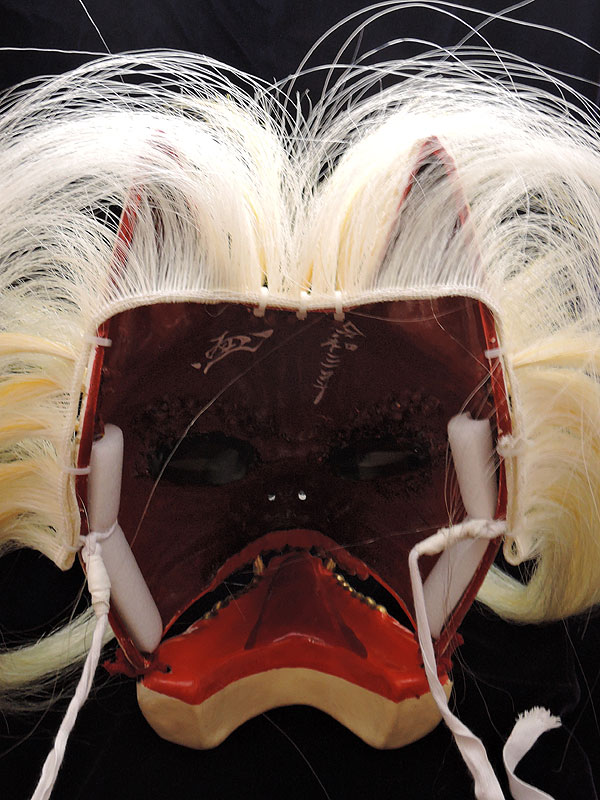 柿田勝郎面工房：石見神楽面　悪狐（白狐　金毛　旧型）