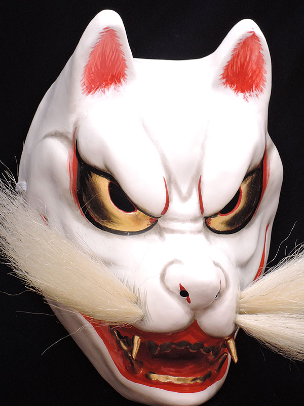 柿田勝郎面工房：石見神楽面 小狐（白狐 顎固定 咥え有）
