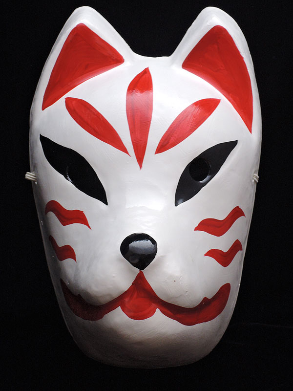 カサマヤ物産：狐面（赤化粧）