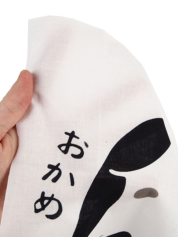 手拭い「お面」