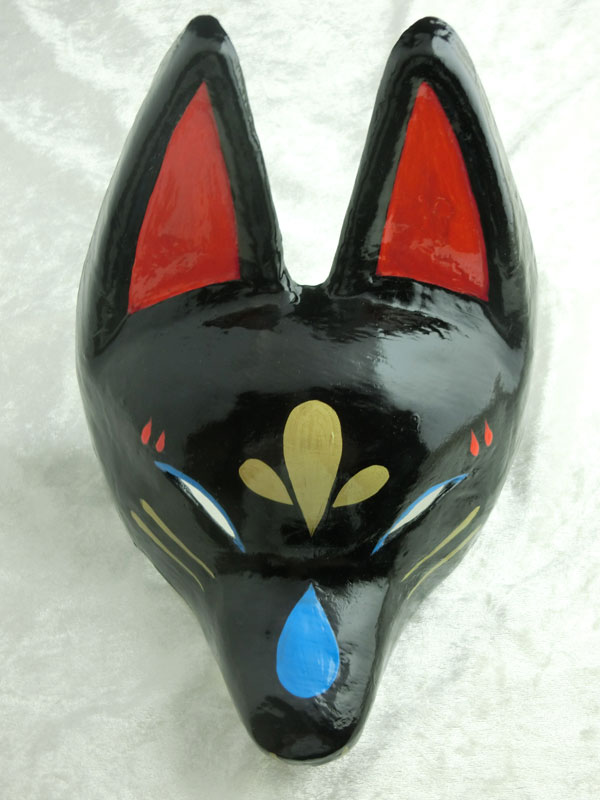 半狐面「黒」