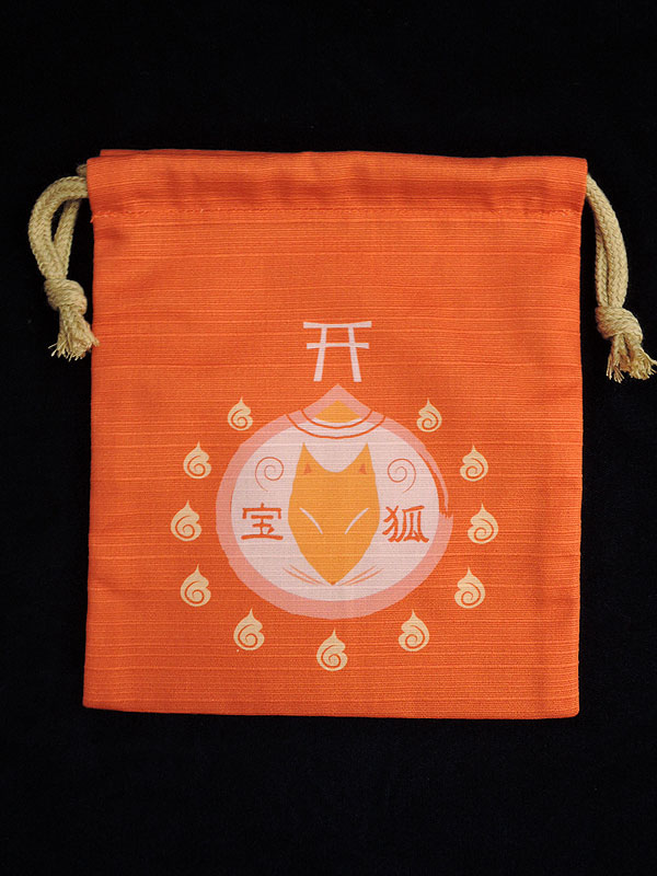狐巾着「宝狐」（小）