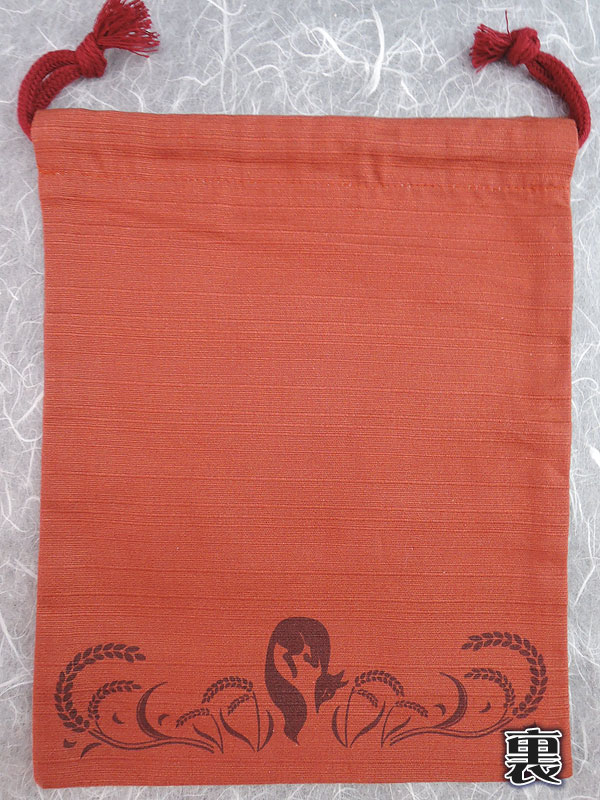 狐巾着「稲穂狐」（中）