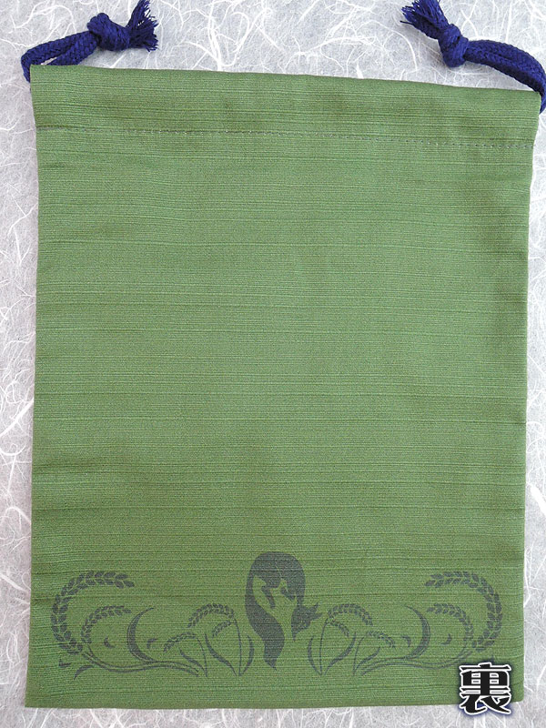 狐巾着「稲穂狐」（中）