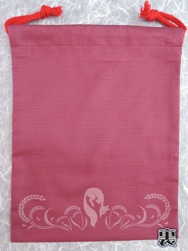 狐巾着「稲穂狐」（中）