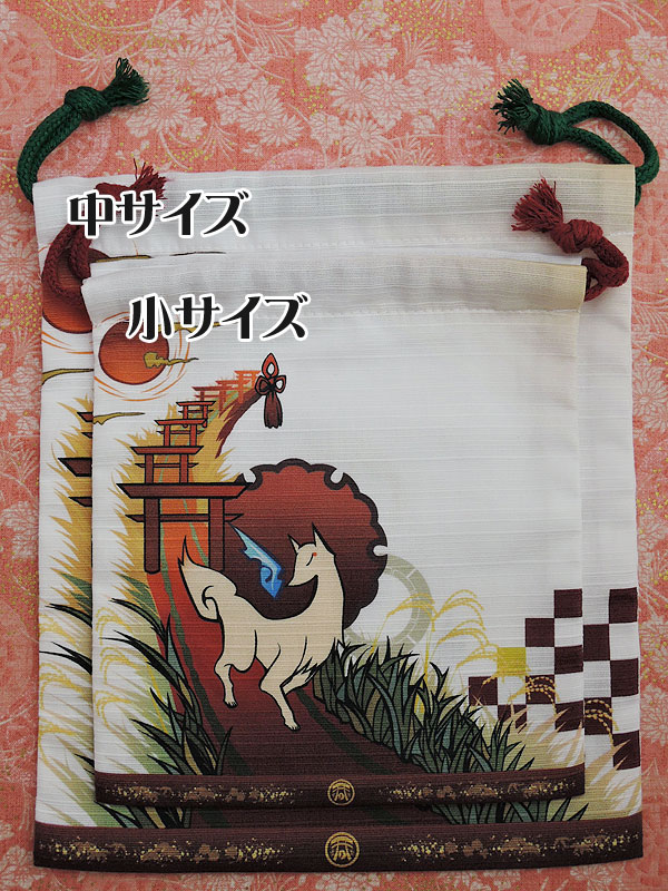 狐面堂：狐巾着「稲荷参り」