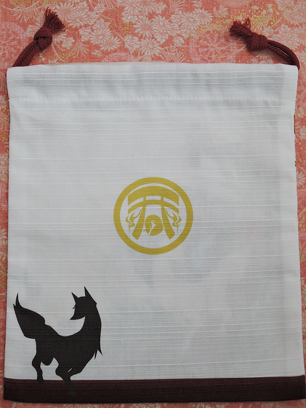 狐面堂：狐巾着「稲荷参り」（中）