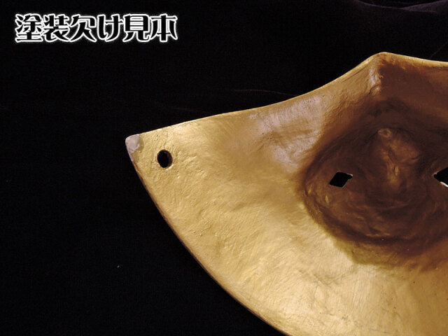 狐口面「銀」ワケアリ