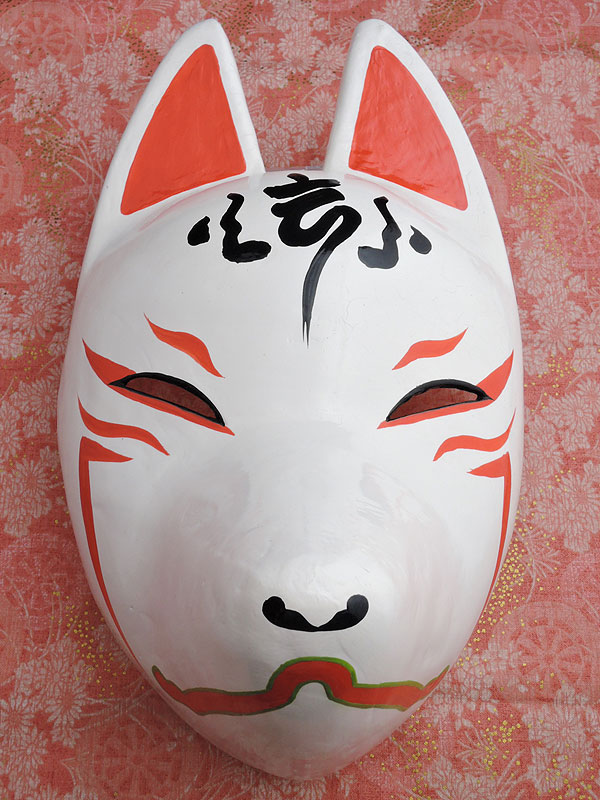 狐面堂：狐面「朱(あや)」