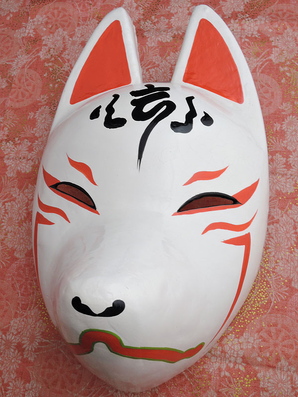 狐面堂：狐面「朱(あや)」