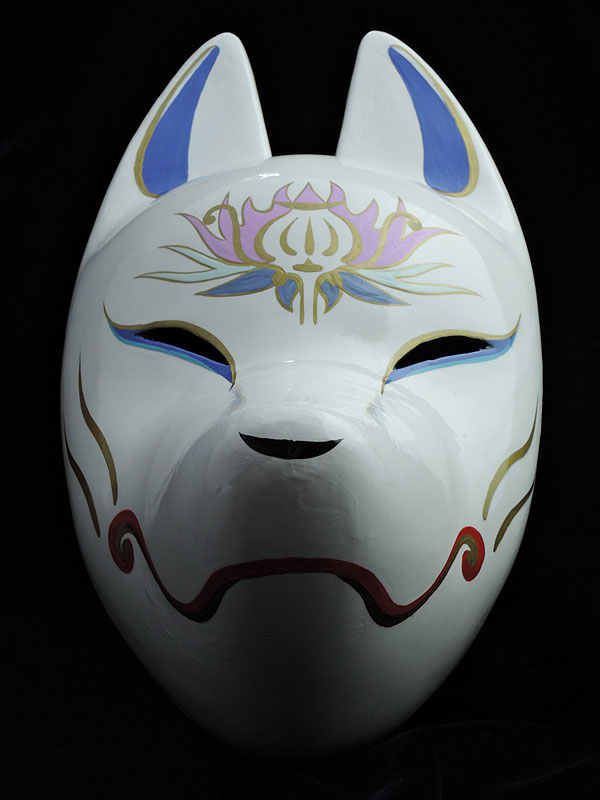 狐面「芥子」