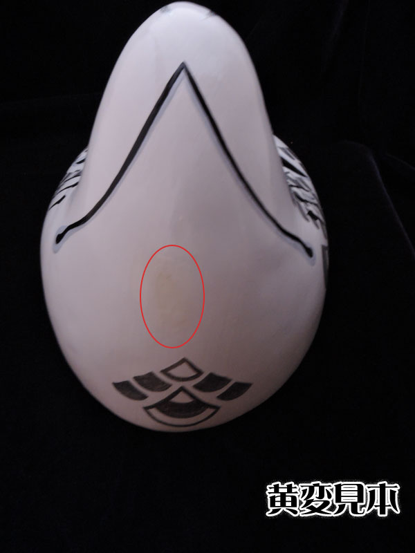 狐面堂：狐面「龍神」