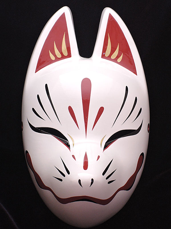 狐面「鈴稲 白」