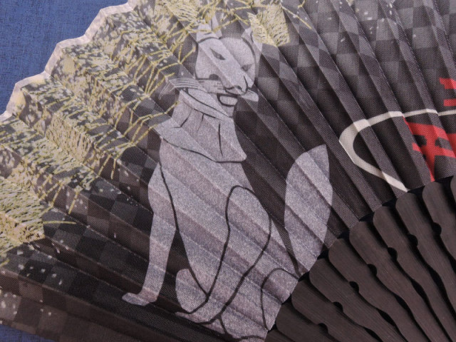 扇子「稲荷」