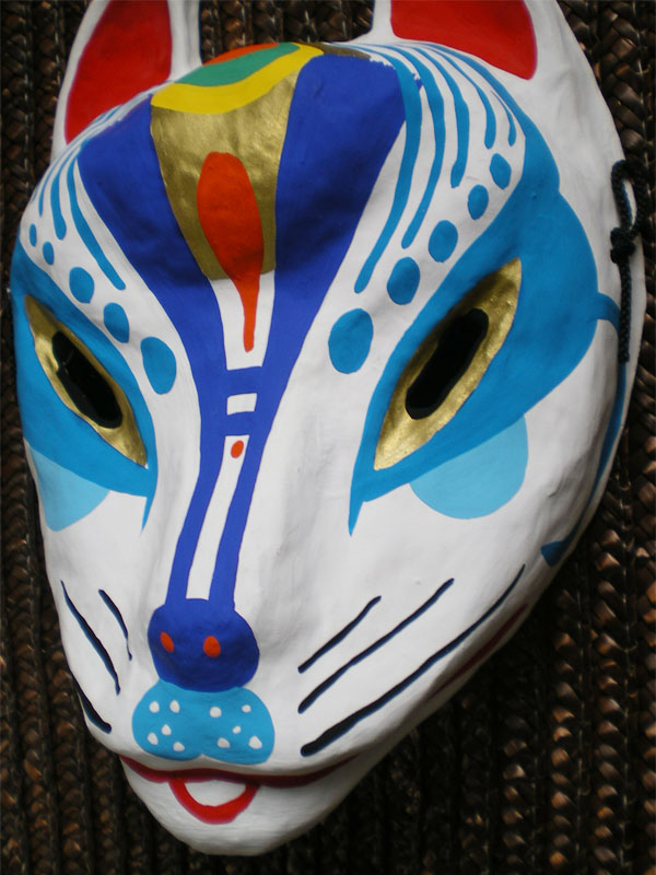 宮島きつね面