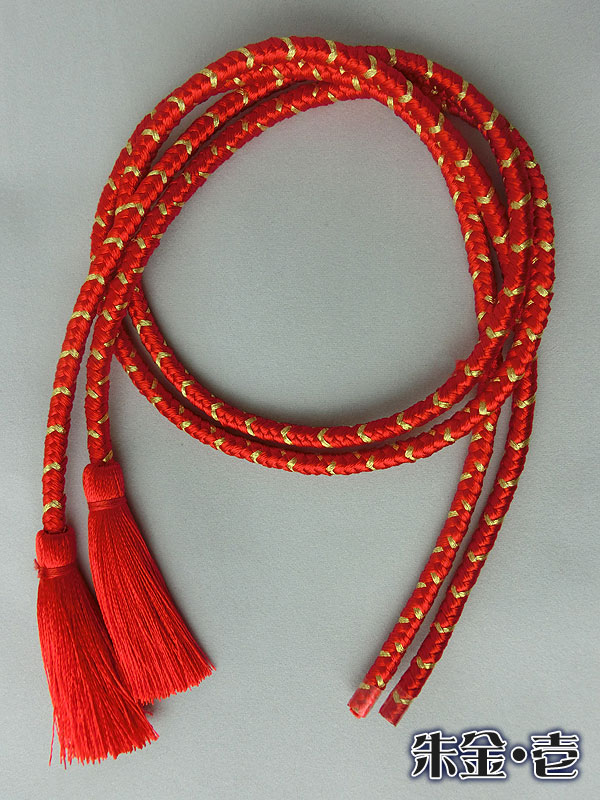 江戸打ち房付き紐・中太｜朱金