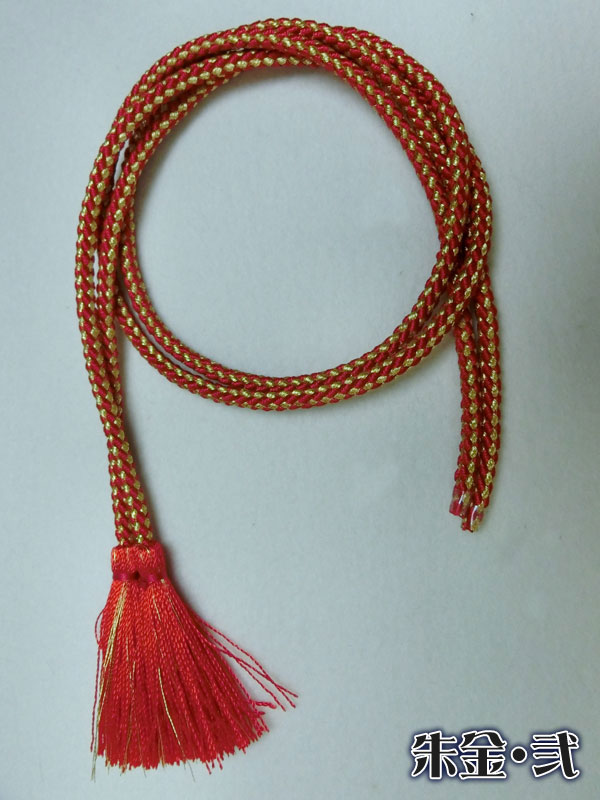 江戸打ち房付き紐・中太｜朱金