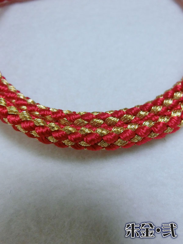 江戸打ち房付き紐・中太｜朱金