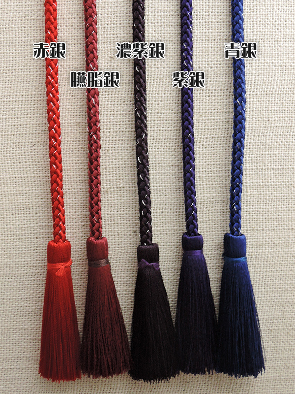 江戸打ち房付き紐・中太｜銀糸