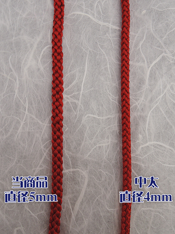 江戸打ち撚り房付き紐