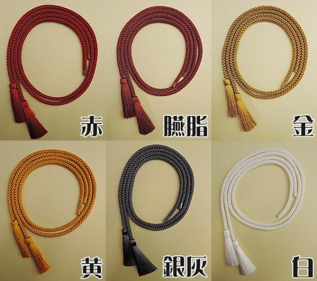 江戸打ち房付き紐・中太（二本セット）