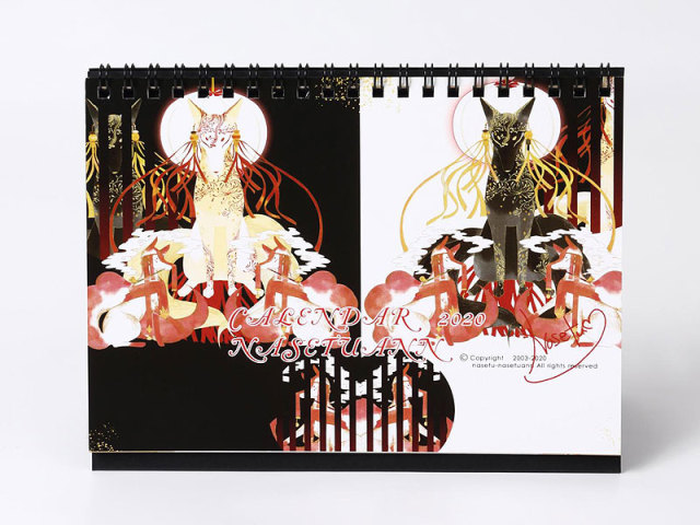 2020狐卓上カレンダー