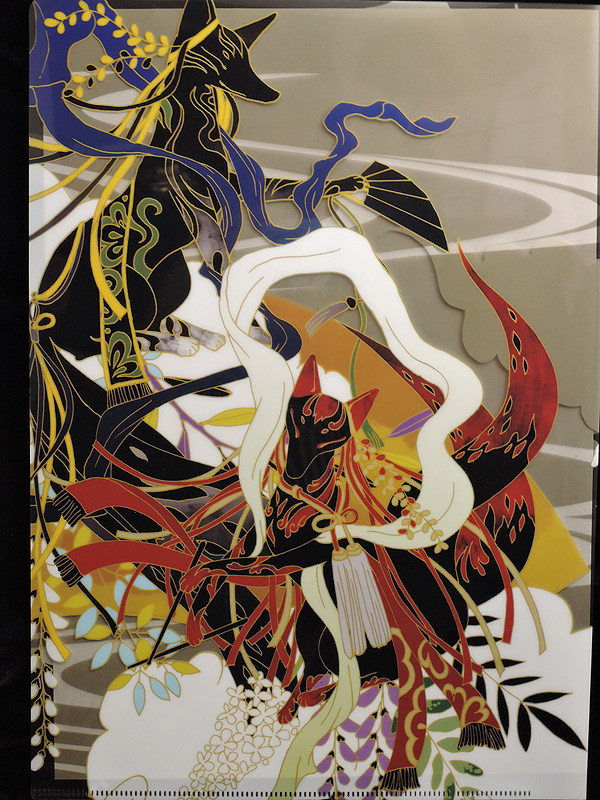 クリアファイル「風雷狐」