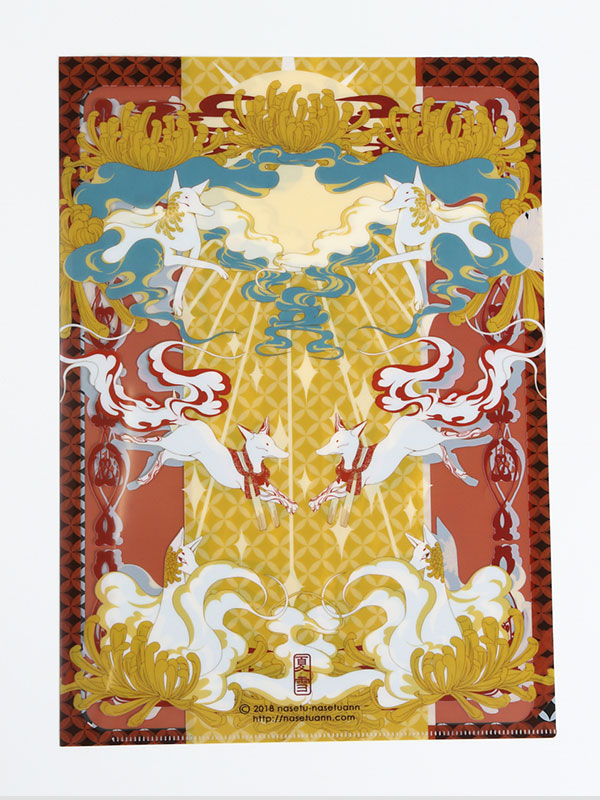 クリアファイル「アマツキツネ」