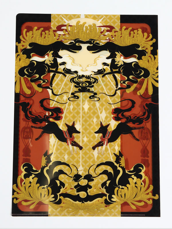 クリアファイル「アマツキツネ」