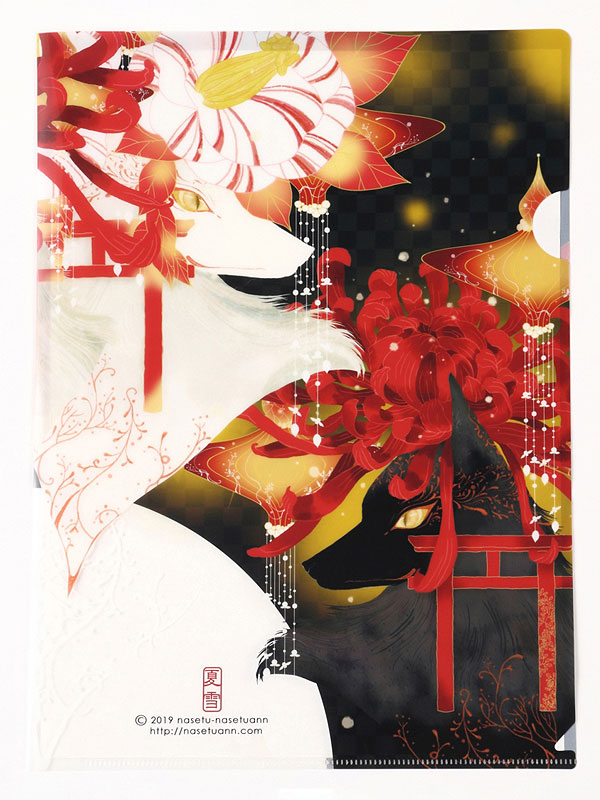 クリアファイル「菊花椿花狐」