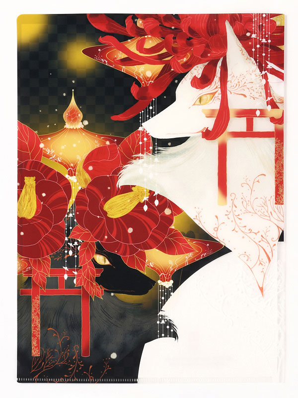 クリアファイル「菊花椿花狐」