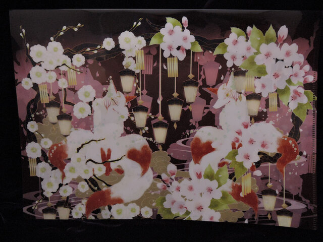 なせつ庵：クリアファイル「梅花桜花狐」