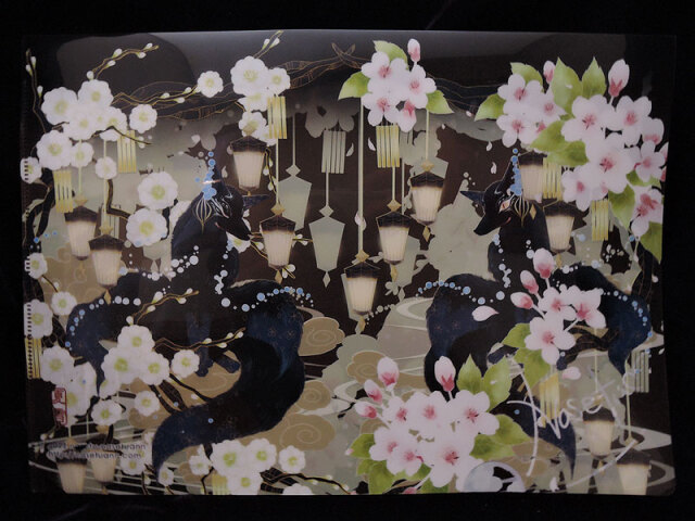 なせつ庵：クリアファイル「梅花桜花狐」