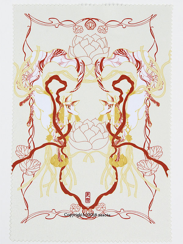 めがねふき「ハスと白狐」