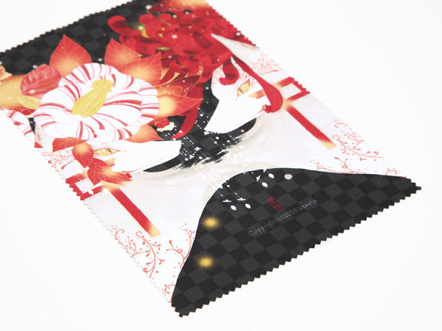 めがねふき「菊花椿花狐　白狐」