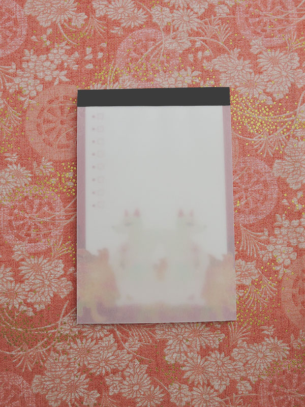 なせつ庵：メモ帳「狐と菊」